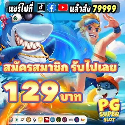 8344 8344