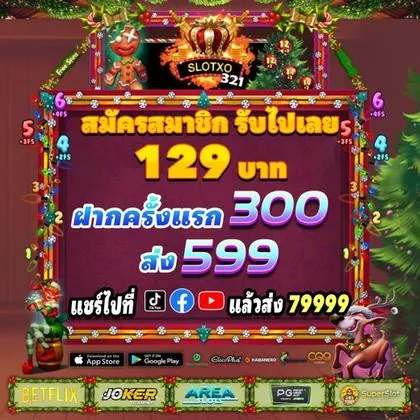8344 8344