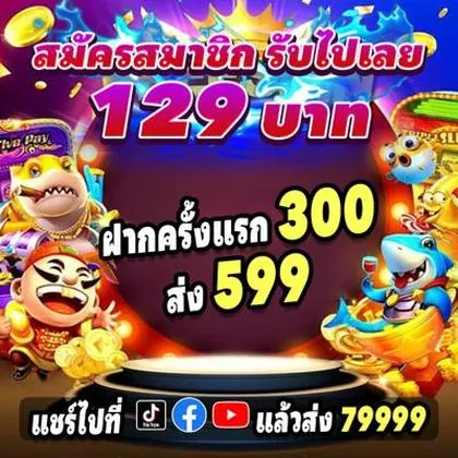 8344 8344